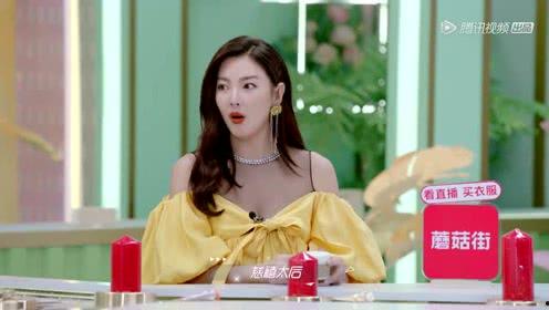 娱乐吃瓜小七,揭秘娱乐圈那些不为人知的幕后故事